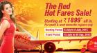 Fares start at 1899/- all inclusive for all routes in the southern & western region