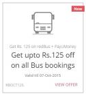 Get 15% (upto Rs. 50) off & extra 15% Off (upto Rs. 75) on PayUmoney bookings