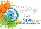 Republic Day Special : Flat 20% Off On Bata Footwear