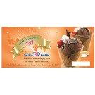 Baskin Robbins Gift Card