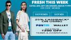 Extra 30% off on 1999 + 25% Cashback on using Paytm wallet