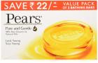 Pears Pure and Gentle Soap Bar, 125g (Pack of 3)