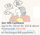 Get Rs. 30 cashback on Recharges and Bill payments of Rs 300 and above