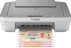 Canon PIXMA MG2470 All-in-One Inkjet Printer  (Grey, White, Ink Cartridge)