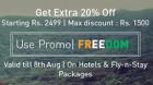 Get Extra 20% Off On Minimum Purchase Of Rs 2499 On All Travel Deals