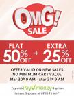 Flat 50% Off + Extra 25% off