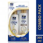 Parachute Advansed Coconut Crème Oil With Intense Nourishment Shampoo (Combo Of 2)