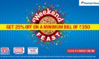 Flat 25% off on minimum food order of Rs. 350 (Valid till 22nd November)