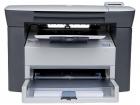 HP LaserJet M1005 Monochrome Multifunction Laser Printer Rs. 11,596 @Amazon