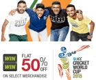 ICC Cricket World Cup 2015 Merchandise Flat 50% off