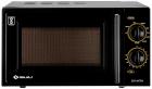 Bajaj MTBX 2016 20-Litre Grill Microwave Oven (Black)