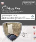 McAfee Anti-Virus - 1 PC, 1 Year (Email Delivery in 2 hours- No CD)