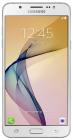 Samsung Galaxy On8 (White, 3 GB RAM + 16 GB Memory)