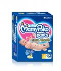 Mamy Poko Pant Style Small Size Diapers (62 Count)