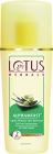 Lotus Herbals Alphamoist Alpha Hydroxy Skin Renewal Oil Free Moisturiser, 80ml