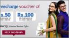 Get Free Rs 50 and Rs 100 Freecharge Vouchers when you buy @ Lenskart for Min 500