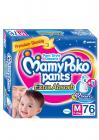 Flat 25% off on best-selling Pampers, Mamy Poko, Huggies + Upto Free Rs. 900 Amazon GV