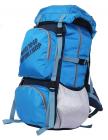 POLE STAR " ROCKY " 60 Lt Blue Rucksack I Hiking backpack