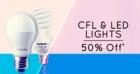 50% + Extra 30% off  On CFL & LED : Paytm