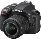 Nikon D3300 (with AF-S 18-55 mm VR Kit Lens) 24.2 MP DSLR Camera (Black)
