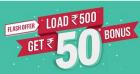 Activate and #TopUp #MyWallet with Rs.500 or more & get Rs.50 extra! From 12 to 5pm today