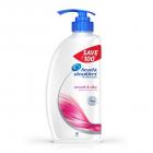 Head & Shoulders Smooth and Silky Shampoo, 675ml