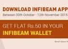 Download Infibeam App N Get 50 In Wallet