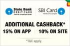10% Cashback on State Bank Debit and Credit Cards