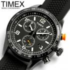 Tmex Watches from Rs 406,Buy 2 & Get 10 % Extra Off