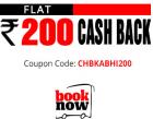 Rs. 200/- cashback on bus booking above Rs. 400