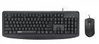Rapoo NX1720 Optical Mouse and Keyboard Combo (Black)