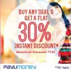 Buy any Deal & get a Flat 30% Instant Discount