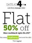 Flat 50% cashback on Kids Products via Payumoney