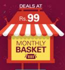 Monthly Basket Deals at Rs. 98 + Free Shipping
