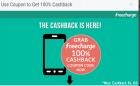 Free 50 FreeCharge Coupon Free