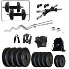 Protoner 20kg with 3 Rods PVC Weight Lifting Package