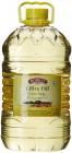 Borges Olive Oil Light Flavours of Olives, 5L