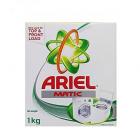 Ariel Matic Detergent Powder - 1 Kg