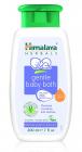 Himalaya Herbals Gentle Baby Bath (200ml)