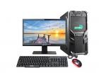 Core 2 Duo, 945 Motherboard, 2GB DDR2 RAM, 160GB SATA HDD, NO DVD RW, 20" Monitor Assembled Dektop