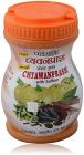 Patanjali Chyawanprash with Saffron 1kg