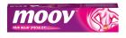 Moov Ointment - 50 g