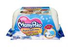 Mamy Poko Pure and Soft No Fragrance Wipes Box (Dark Blue, 50 sheets)