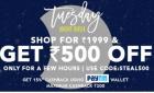 Upto 60% Off + Extra 500 Rs off on Rs  1999 Rs + 15 % cashback using Paytm