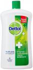 Dettol Liquid Soap Jar Original, 900 ml