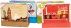 Gathbandhan 2015 Desk Calendar (Pack Of 4) 2015 Table Calendar(Blue, Green, Red, Golden, White)