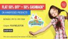 Flat 50 % off + 50% cashback on Baby and kids products