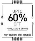 Upto 60% off on Home, auto & sports